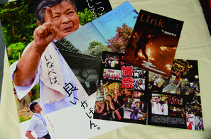 平成29年度三重県広報コンクールで特選を受賞した作品の写真