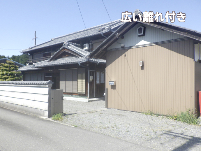 登録番号：140