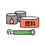 イラスト：固形燃料、缶切り