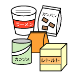 イラスト：食料