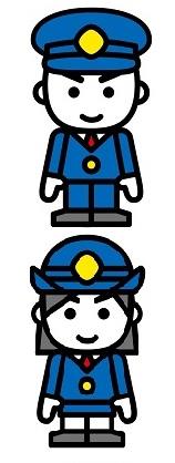 イラスト：警察