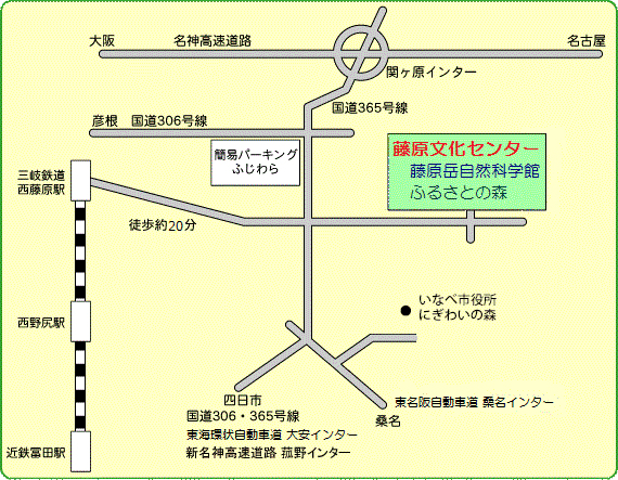 地図：ふるさとの森へのアクセス