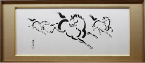写真：一色佐六さんが描いた馬の絵