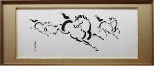 写真:一色佐六さんが描いた馬の絵