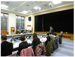 写真：審議会会議風景（第4回）