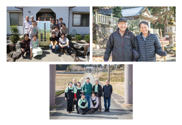 3地区の様子