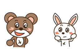 イラスト：くまぞうせんせい「あたり！」、うさこ「やった」
