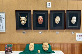 コミュニティコーナー