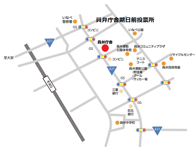 員弁庁舎期日前投票所案内図