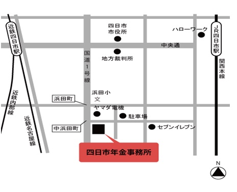 イラスト：四日市年金事務所の地図