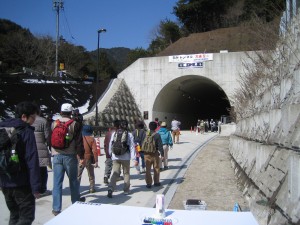 石榑トンネル大遠足