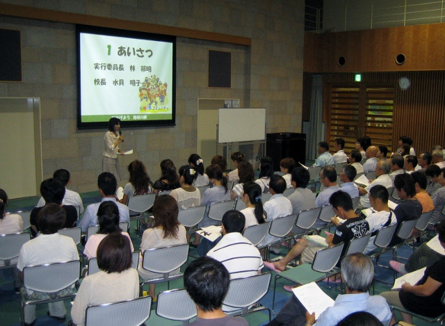 写真：第6回石榑の里まつり 実行委員会 