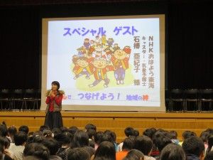 石榑亜紀子さん 石榑の里に来たる!