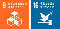 sdgs09.16