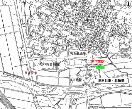 地図：阿下喜駅