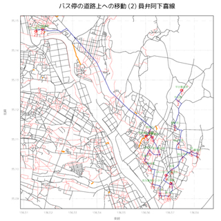 道路の追加とバス停位置の移動（2）