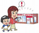 イラスト：コンビニに行く人（イメージ）