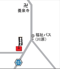  木工館コンドウ地図 