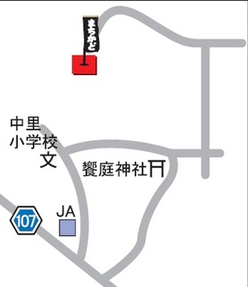 山田発動機館地図