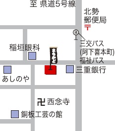 昔の器と剥きもの館地図