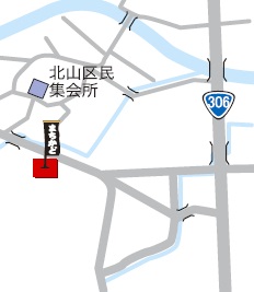 北山窯博物館地図