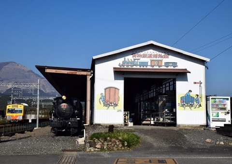 貨物鉄道博物館