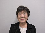 位田まさ子議員