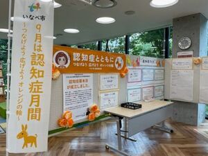 昨年度シビックコア展示写真