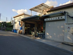 認定日:令和8年6月16日