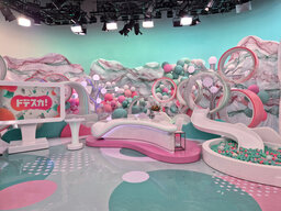 認定日：令和4年2月9日