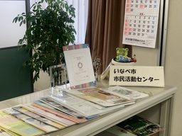 認定日：令和4年2月1日