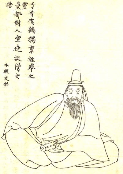 第1回講座イメージ