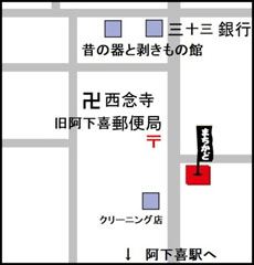 ドンチキ家（科学実験と丸太木工と彫刻）地図