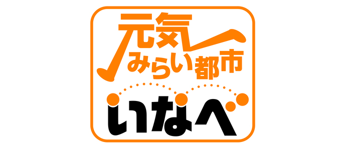 genkimirai_logo