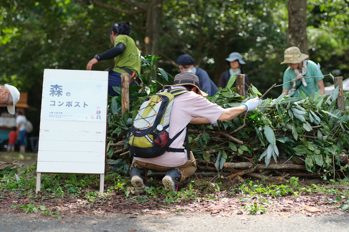 コンポスト設置の様子