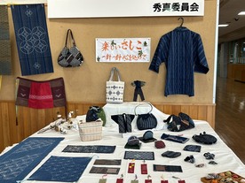 掲示