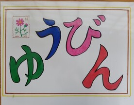図書室