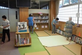 図書室