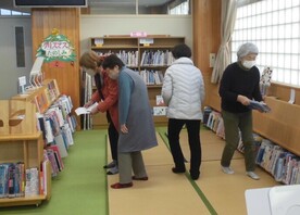 図書室