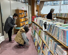 図書室