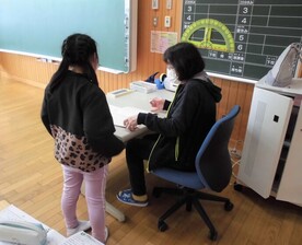 学習