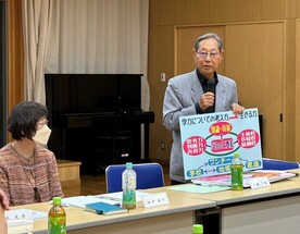 合同会
