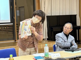 合同会