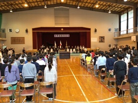 入学