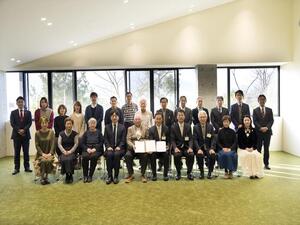 答申式の集合写真