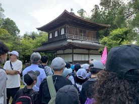 銀閣寺