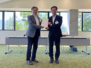 諮問書の交付