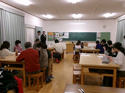 ドンチキ先生の科学実験