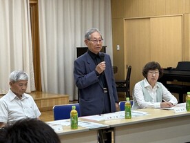 合同会