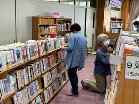 図書室